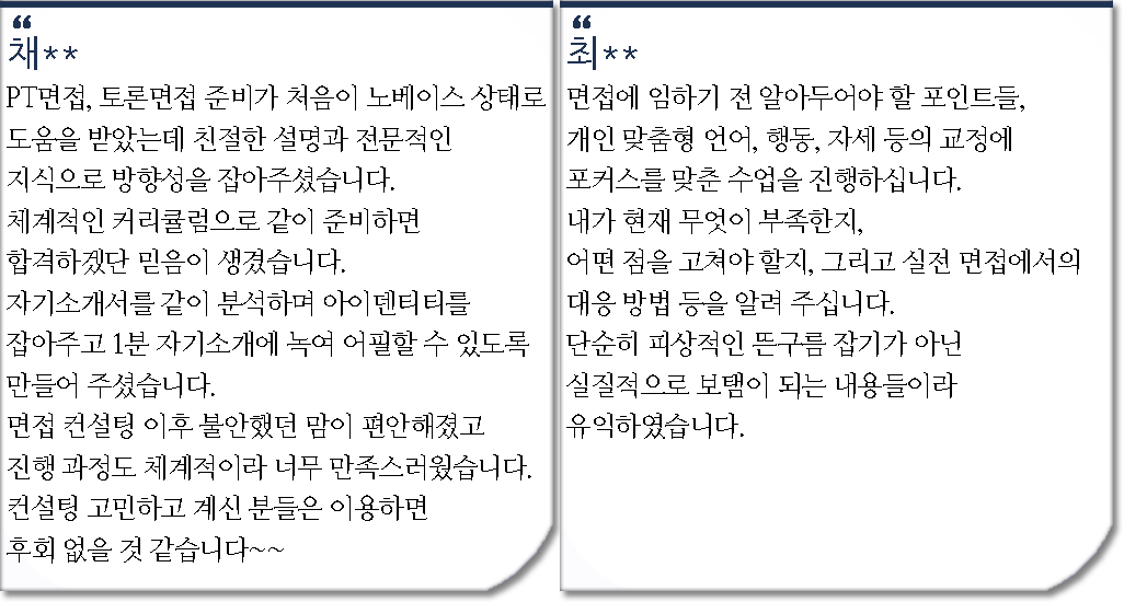 리뷰1