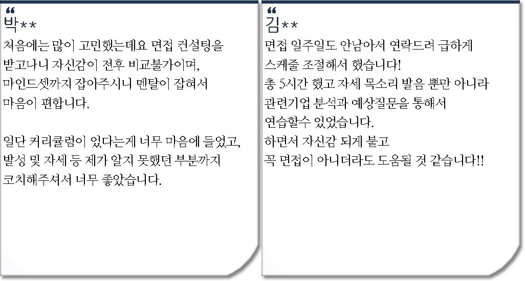 리뷰3